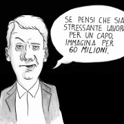 NADDEO